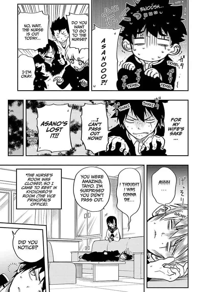 Mission: Yozakura Family Chapter 2 15